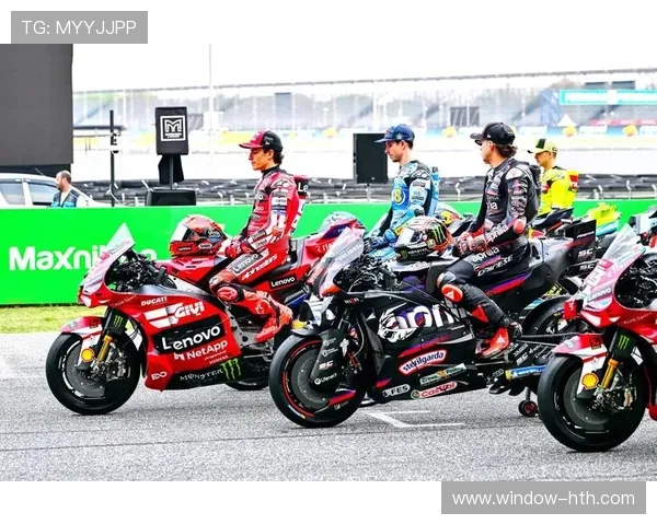2026赛季MotoGP车队阵容调整揭晓 多位新星加盟竞争激烈