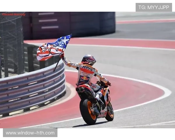 MotoGP新赛季揭幕战圆满落幕 马尔克斯夺冠展示强劲回归状态