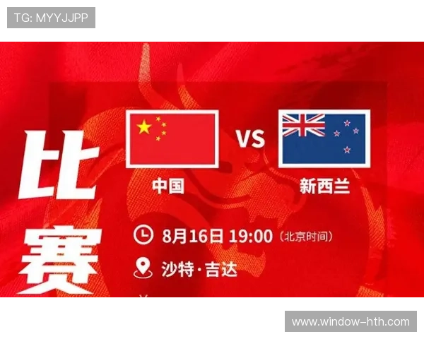 中国男篮备战亚洲杯全力冲击冠军目标引关注