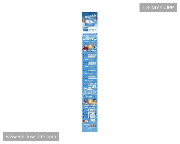 亚特兰大俱乐部宣布重磅引援 新赛季目标直指欧洲赛场