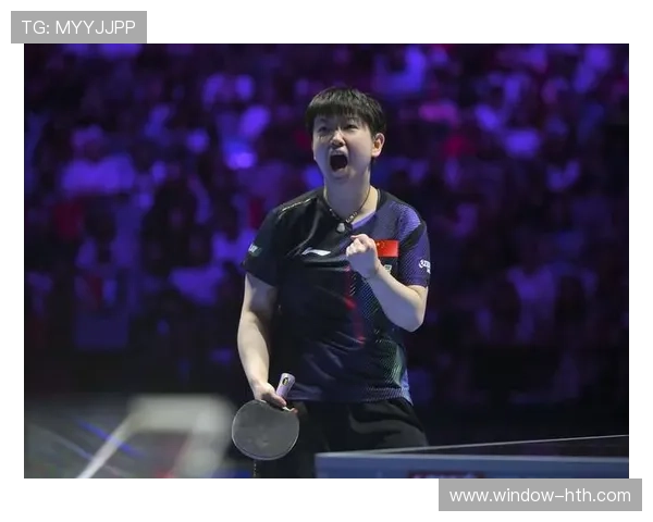 孙颖莎逆转夺冠引领乒乓球新赛季风潮全面升级