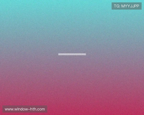 恒大逆转胜利引爆全场球迷激情新赛季开局惊喜连连