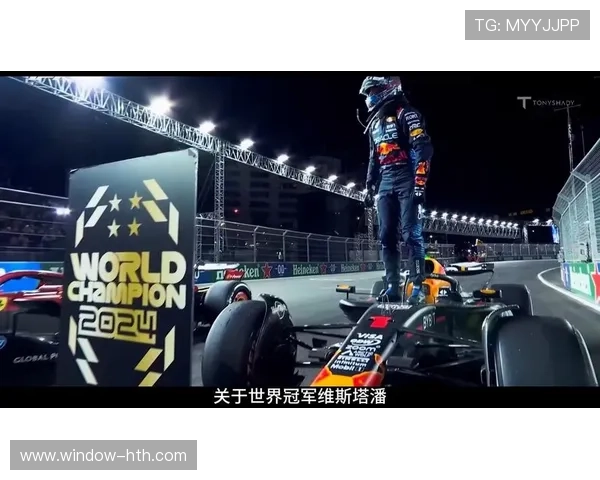 梅赛德斯引擎升级显威力 维斯塔潘力争新赛季首胜