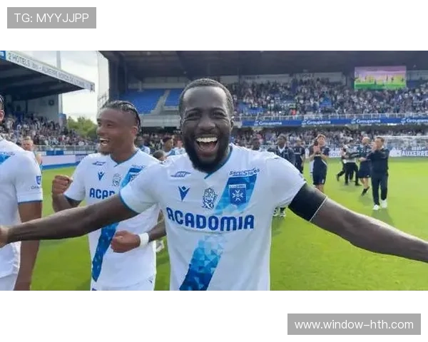 欧塞尔俱乐部：历史辉煌与未来挑战并存的法甲劲旅