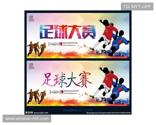 最新足球APP下载安装指南助你轻松体验全场比赛精彩内容